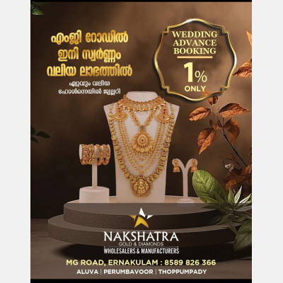 NAKSHATRA GOLD AND DIAMONDS