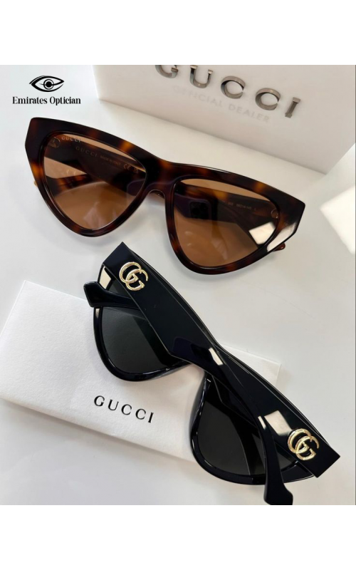 Emirates Optician